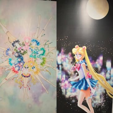 美少女戦士セーラームーン ミュージアム 大阪展事務局に投稿された画像（2024/4/27）