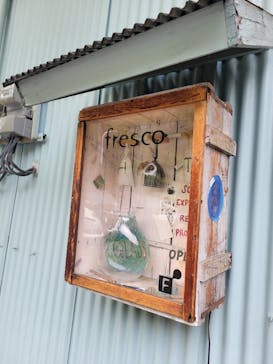 fresco（フレスコ）に投稿された画像（2024/4/27）