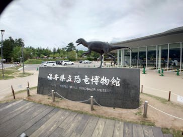 福井県立恐竜博物館に投稿された画像（2024/4/27）