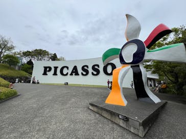 彫刻の森美術館に投稿された画像（2024/4/27）