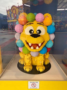 レゴランドⓇ・ジャパン・リゾートに投稿された画像（2024/4/27）