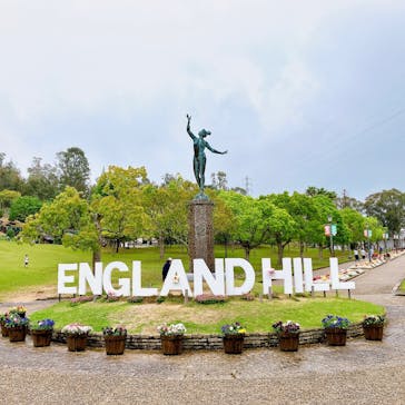 淡路ファームパーク イングランドの丘に投稿された画像（2024/4/27）