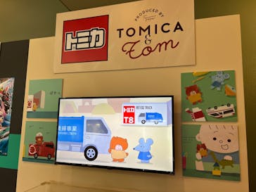 トミカ博 in OSAKA事務局に投稿された画像（2024/4/27）