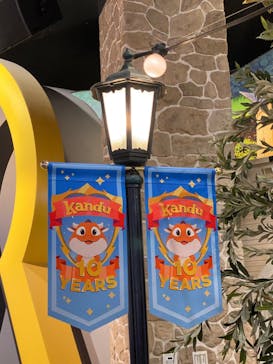 カンドゥー幕張に投稿された画像（2024/4/28）