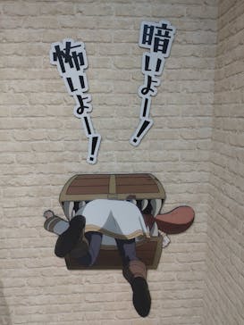 アニメ 葬送のフリーレン展 ～冒険の終わりから始まる物語～に投稿された画像（2024/4/28）