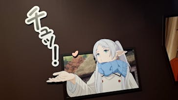 アニメ 葬送のフリーレン展 ～冒険の終わりから始まる物語～に投稿された画像（2024/4/28）