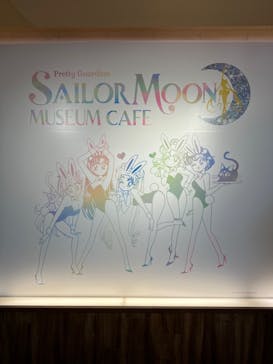 美少女戦士セーラームーン ミュージアム 大阪展事務局に投稿された画像（2024/4/28）