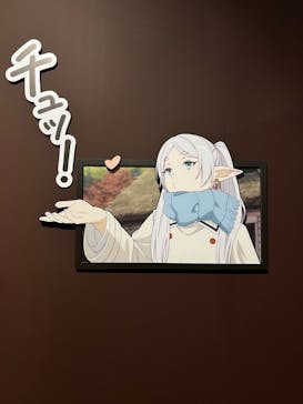 アニメ 葬送のフリーレン展 ～冒険の終わりから始まる物語～に投稿された画像（2024/4/28）