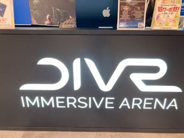 アソビュー株式会社 161694に投稿された画像（2024/4/28）