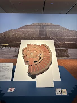 特別展「古代メキシコ ーマヤ、アステカ、テオティワカン」に投稿された画像（2024/4/28）