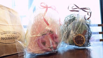 ずこうしつ〜sugamo〜に投稿された画像（2024/4/28）