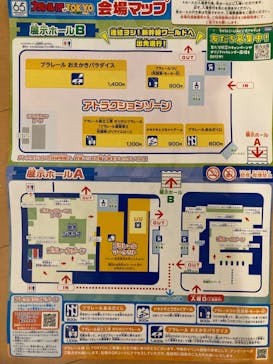 プラレール博 in TOKYO事務局に投稿された画像（2024/4/28）