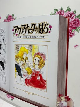 マクセル アクアパーク品川に投稿された画像（2024/4/28）