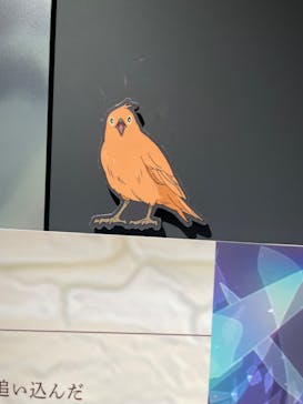 アニメ 葬送のフリーレン展 ～冒険の終わりから始まる物語～に投稿された画像（2024/4/28）