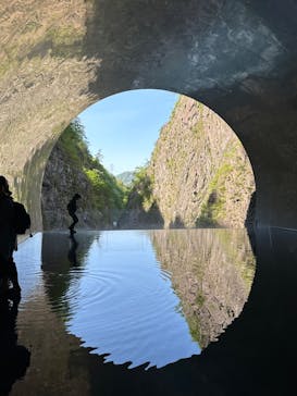 清津峡渓谷トンネルに投稿された画像（2024/4/28）