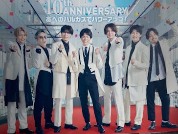 ハルカス300(展望台)に投稿された画像（2024/4/28）