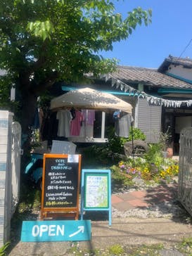 アロマ香道ラパンアジルに投稿された画像（2024/4/28）