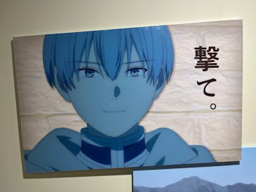 アニメ 葬送のフリーレン展 ～冒険の終わりから始まる物語～に投稿された画像（2024/4/28）