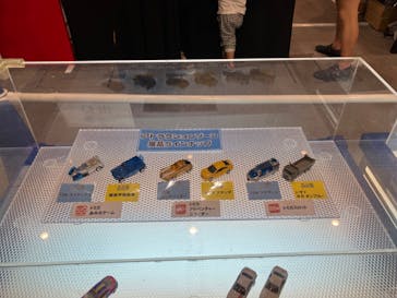 トミカ博 in OSAKA事務局に投稿された画像（2024/4/28）