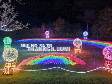 修善寺虹の郷に投稿された画像（2024/4/28）