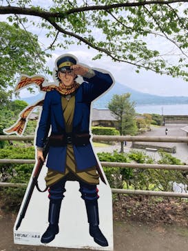 仙巌園に投稿された画像（2024/4/28）