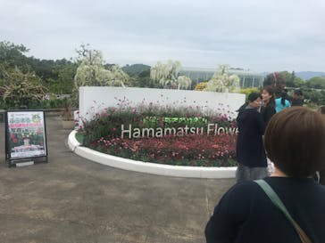 浜名湖花博2024に投稿された画像（2024/4/28）