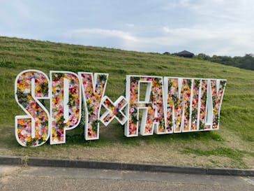 株式会社Gに投稿された画像（2024/4/28）