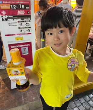 キッザニア東京に投稿された画像（2024/4/28）