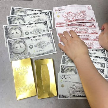 キッザニア東京に投稿された画像（2024/4/28）