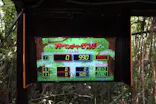 ひらかたパークに投稿された画像（2024/4/29）