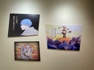 アニメ 葬送のフリーレン展 ～冒険の終わりから始まる物語～に投稿された画像（2024/4/28）