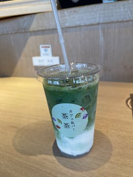 大津温泉おふろcafeびわこ座に投稿された画像（2024/4/28）