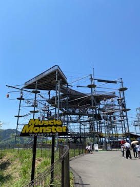 さがみ湖MORI MORIに投稿された画像（2024/4/28）