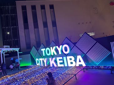 東京メガイルミに投稿された画像（2024/4/28）