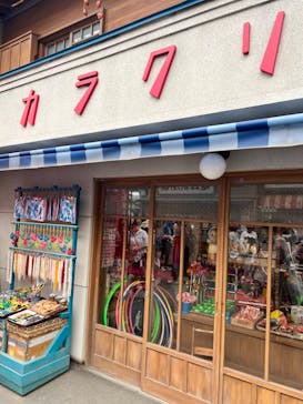 西武園ゆうえんちに投稿された画像（2024/4/28）