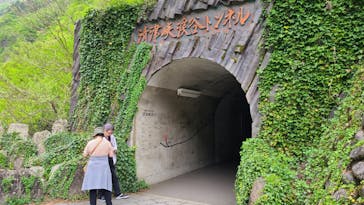 清津峡渓谷トンネルに投稿された画像（2024/4/28）