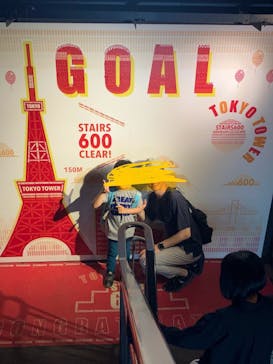 東京タワーに投稿された画像（2024/4/28）