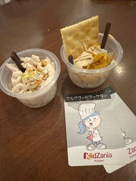 キッザニア甲子園に投稿された画像（2024/4/28）