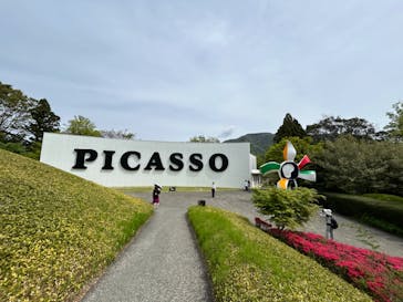 彫刻の森美術館に投稿された画像（2024/4/29）