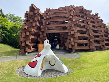 彫刻の森美術館に投稿された画像（2024/4/29）