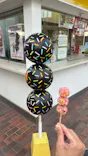 ひらかたパークに投稿された画像（2024/4/29）