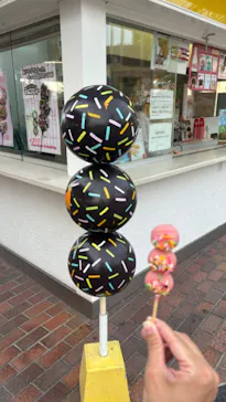 ひらかたパークに投稿された画像（2024/4/29）