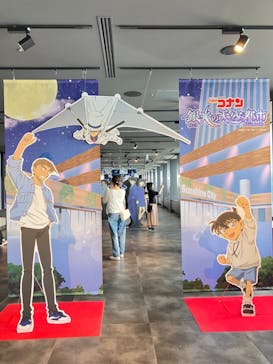 サンシャイン60展望台に投稿された画像（2024/4/29）