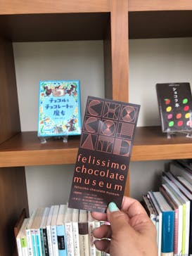 felissimo chocolate museum（フェリシモチョコレートミュージアム）に投稿された画像（2024/4/29）