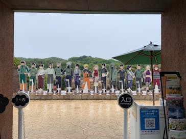 ニジゲンノモリに投稿された画像（2024/4/29）