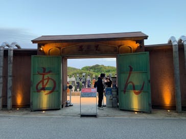 ニジゲンノモリに投稿された画像（2024/4/29）