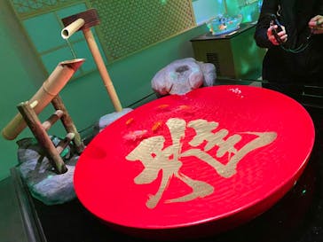 AQUARIUM × ART　atoaに投稿された画像（2024/4/29）