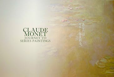 モネ　連作の情景に投稿された画像（2024/4/26）