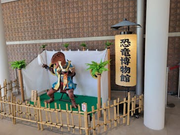 福井県立恐竜博物館に投稿された画像（2024/4/29）