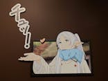 アニメ 葬送のフリーレン展 ～冒険の終わりから始まる物語～に投稿された画像（2024/4/29）